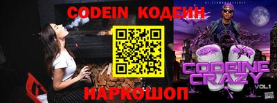 ешки Апрелевка