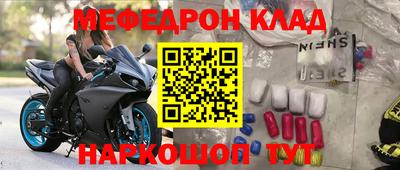ешки Апрелевка