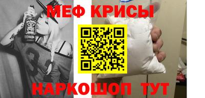 ешки Апрелевка