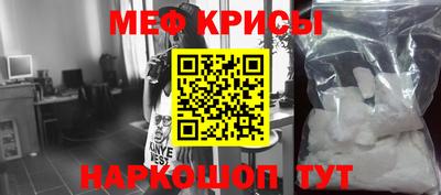 ешки Апрелевка