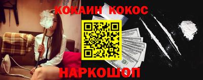 ешки Апрелевка