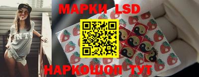 метамфетамин Аргун