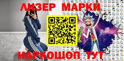 ешки Апрелевка