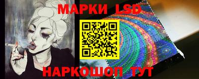 ешки Апрелевка