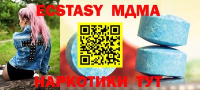 ешки Апрелевка