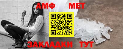 ешки Апрелевка