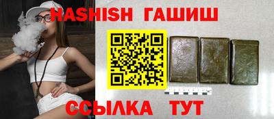 ешки Апрелевка