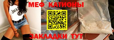 ешки Апрелевка